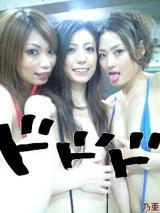 乃亜 