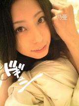 乃亜 