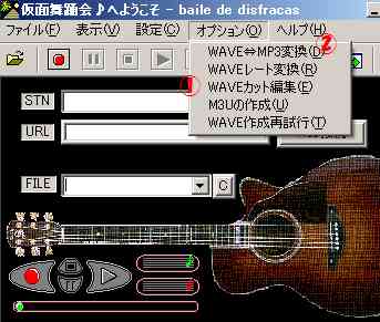 ²»À¼¥Õ¥¡¥¤¥ë¤ÎÊÔ½¸