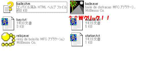 ²¾ÌÌÉñƧ²ñ¥Õ¥©¥ë¥À