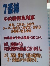 063d5d68.jpg