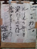 067fa468.jpg