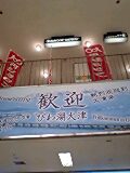 0763ed21.jpg