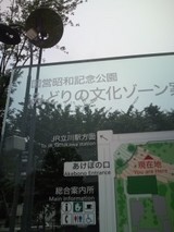 0a353507.jpg