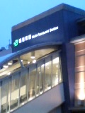 0b008946.jpg