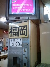 1a5470d1.jpg