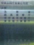 20687c04.jpg