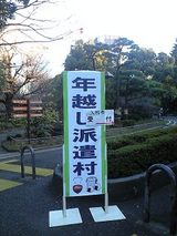 1231kanban