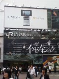 ytr