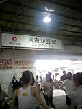 23f3bc49.jpg
