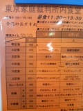 2c95f88a.jpg