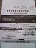 354d06e8.jpg