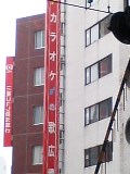 3f877a7c.jpg