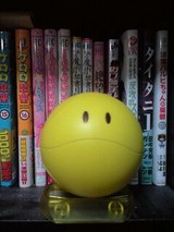 haro