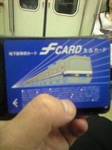 43402066.jpg