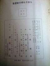 45444ed8.jpg