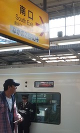 4dc56114.jpg