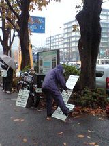 4fb684a8.jpg