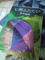 504f9e07.jpg