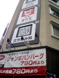 752deeac.jpg