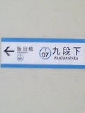 7f70adce.jpg