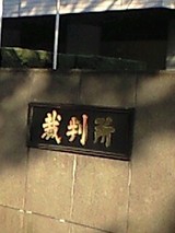 9a608554.jpg