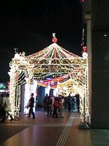 a3523c3b.jpg