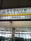 a91fad06.jpg