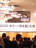 cb8589a0.jpg
