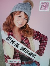 d1d41639.jpg
