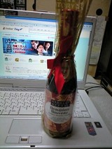 wine