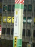 d7b5004d.jpg