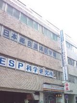 efdafbc8.jpg