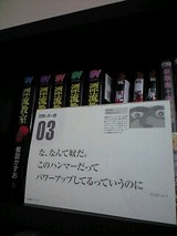 faa4abf5.jpg