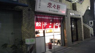 �衹�����ھ�