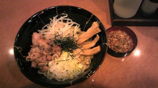 �ͤ��� HAMA2��5