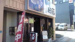 ��¢���ϲ�Ŵ����
