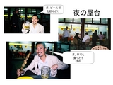 0726e3b6.JPG