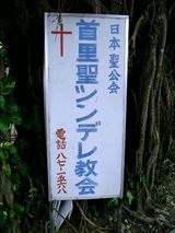 つんでれの2