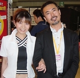 1f4d29c2.jpg
