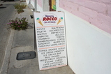 アイスクリーム屋の2