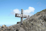 大黒岳へ