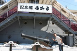 戦艦三笠の9