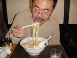 大勝軒の1
