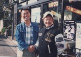 魚の13