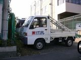 つんでれの1