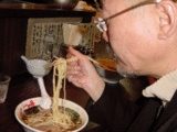 なんつっていの3