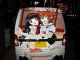 51e305fb.jpg