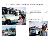 5d9966d2.JPG