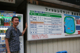 鹿島槍ガーデンの2
